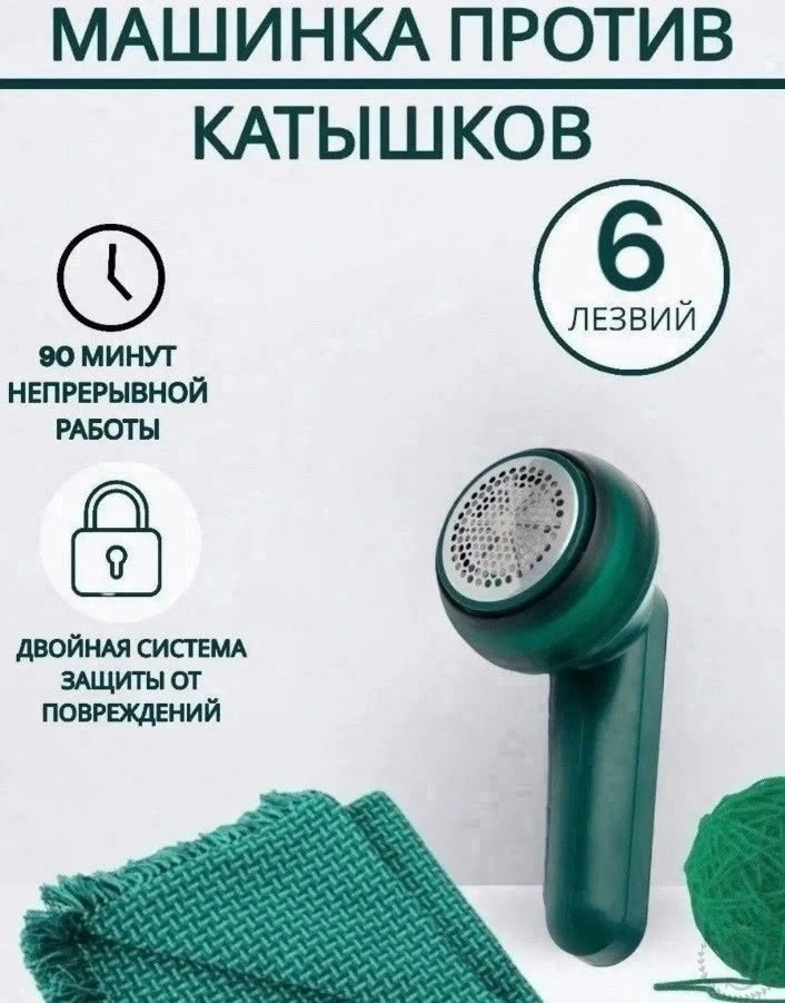 https://vk.com/photo-184814919_493341277