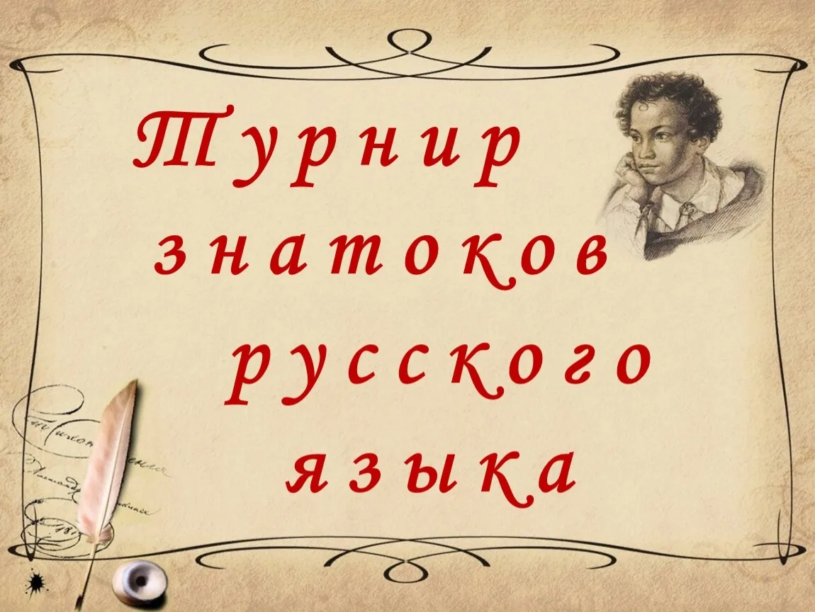 Лето в самом разгаре!!! Это время не только для отдыха и свежего воздуха, но и для ярких впечатлений