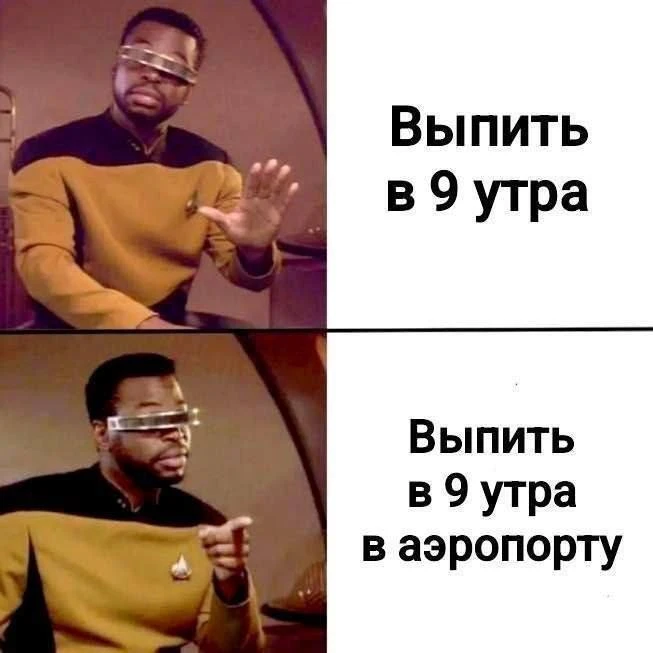 Это уже другое дело 😅