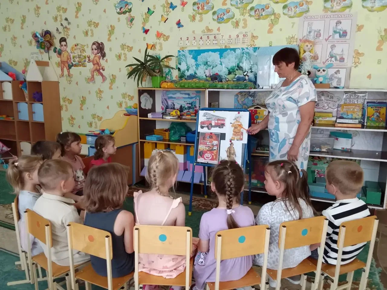 Сегодня в старшей группе детского сада "Солнышко" прошёл День пожарной безопасности. Пр...