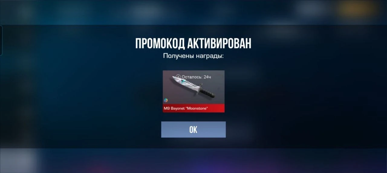 SZYSJPFEHWY9