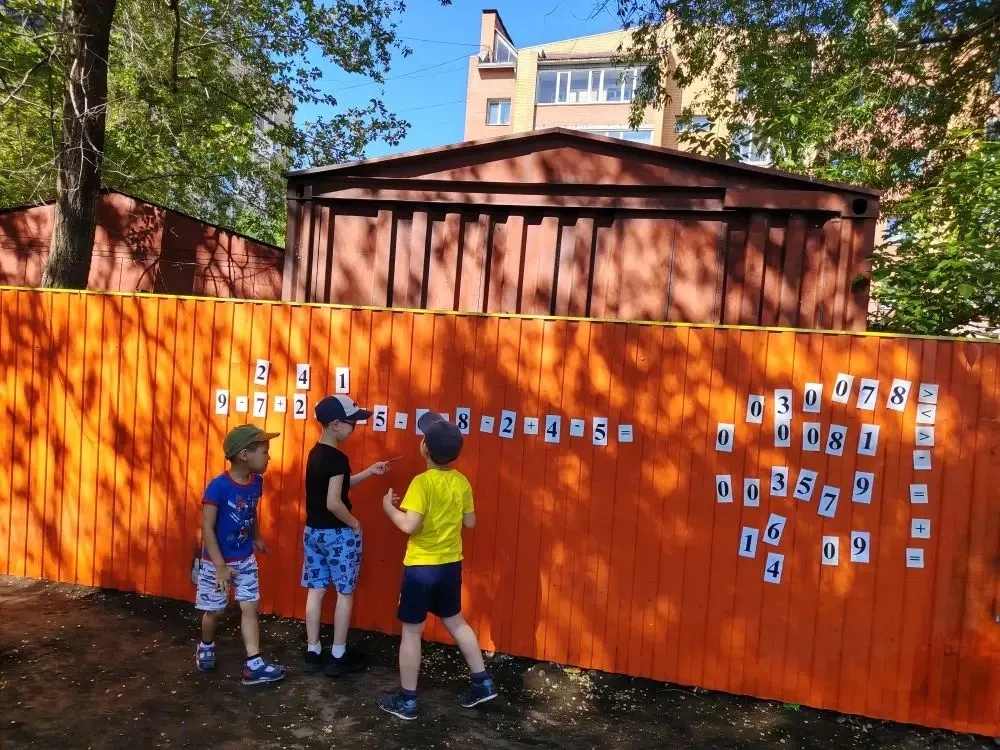 Развиваемся играя, даже на прогулке! 🧩