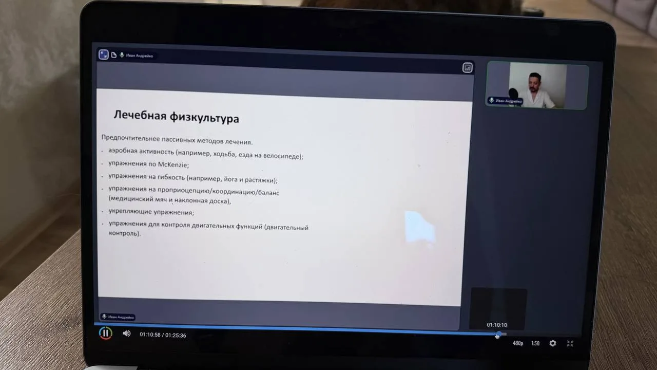 Начнем новую неделю с напоминания о том, что при наличии грыжи лучшим и предпочтительны...
