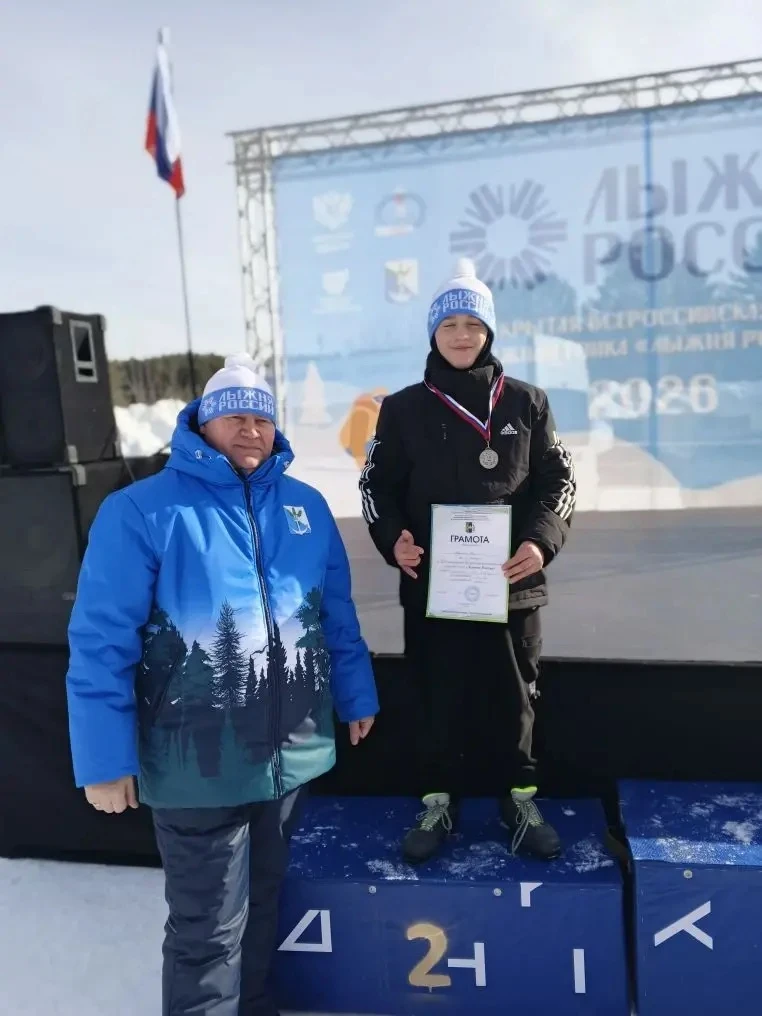 Вот и прошёл главный зимний старт — «Лыжня России 2026», и наши ребята из Толмачевской школы №61 пре