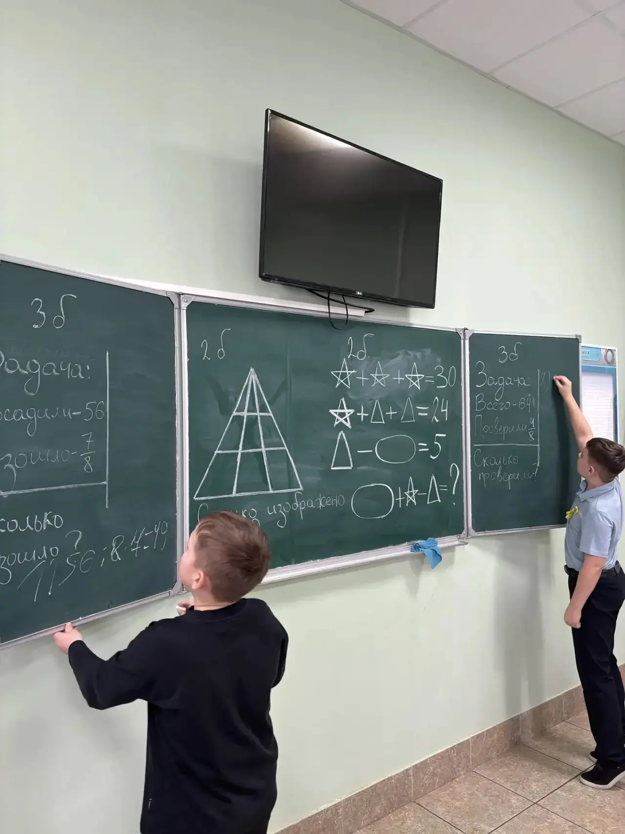 🔢 Неделя математики в самом разгаре! 🔢  На этой неделе в нашей школе проходит неделя математики.  Вч