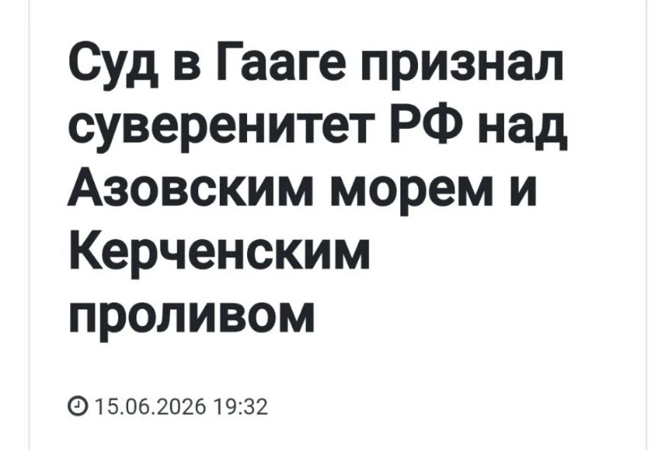 Кiк тiк?

Яга в МАХ 
Яга в Телеграм