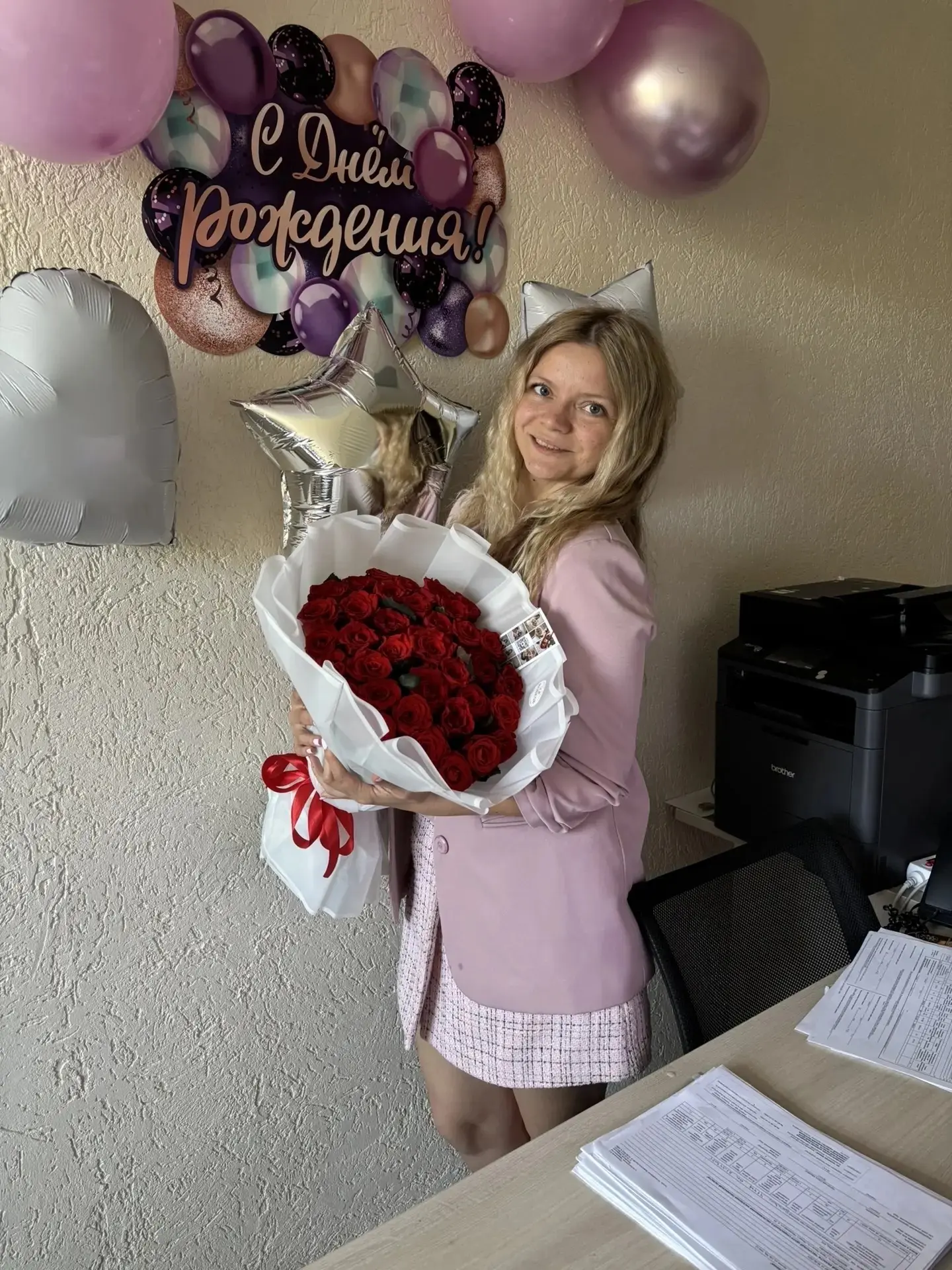✨Приятная новость!
 
🎈Сегодня мы поздравляем с днем рождения наших коллег, специалиста по социально