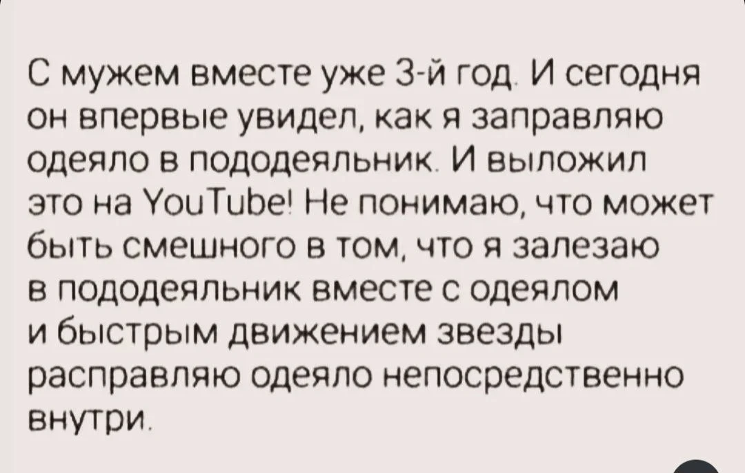 Чудеса, на которые способны только хозяюшки 😄