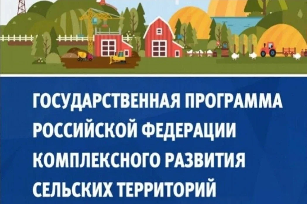 ‼ 27-28 мая на очной части программы повышения квалификации для руководителей и специал...