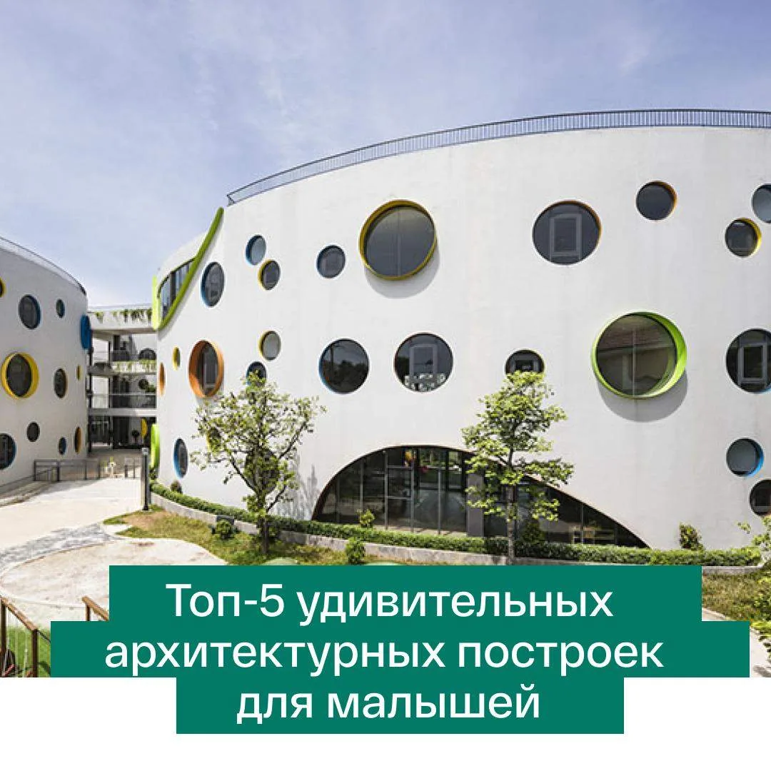 🎈 Главные по уюту — дети