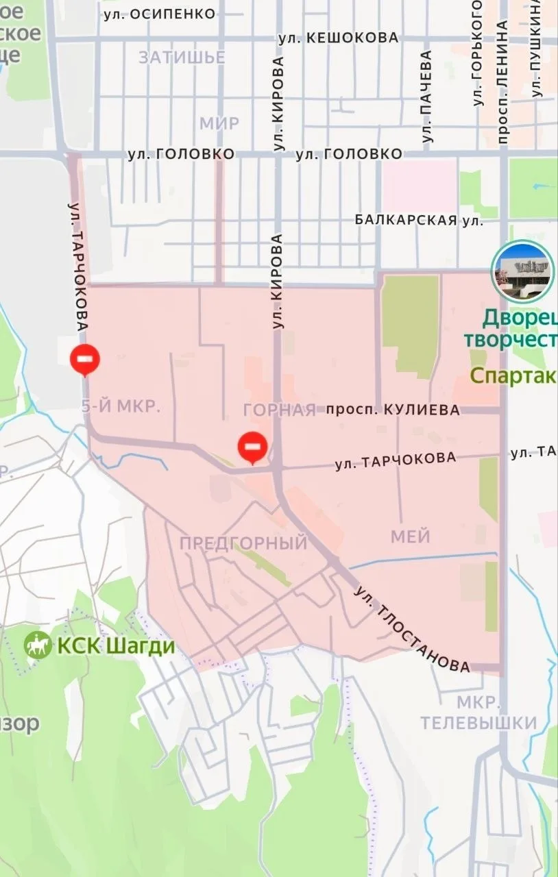 Для проведения ремонтных работ связанных с реконструкции ул. Тарчокова,  30.07.26г. с 09:00 до оконч