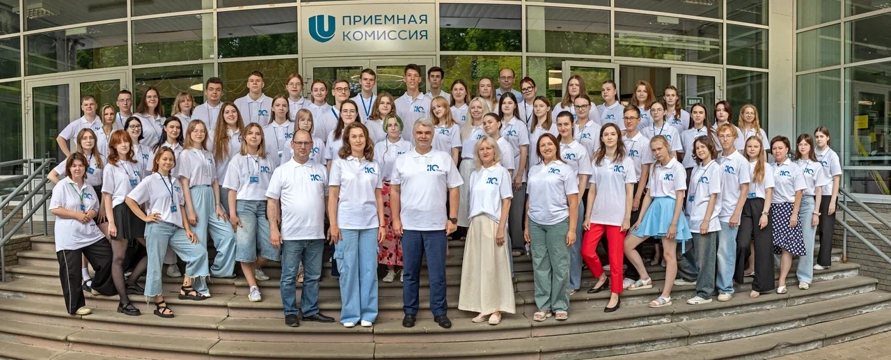 Опубликована программа Дня открытых дверей ННГУ 25 июля⚡️