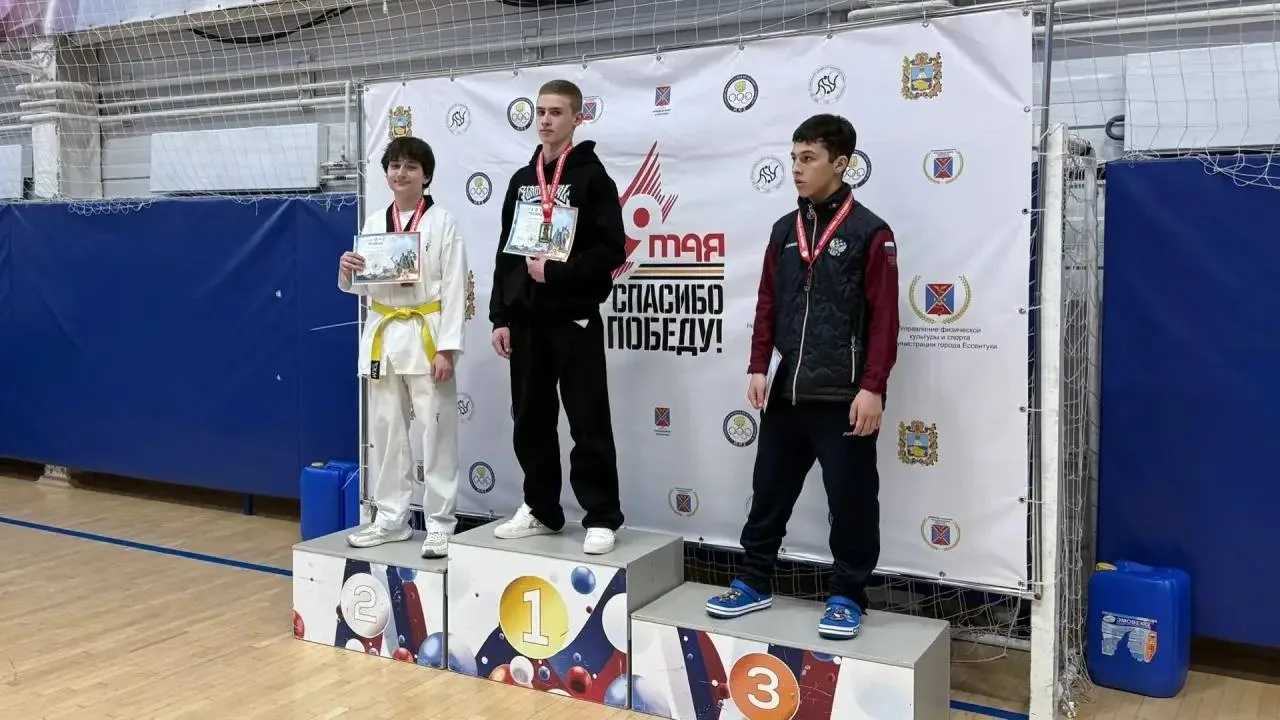 🥋 НАШИ УЧЕНИКИ — ПОБЕДИТЕЛИ И ПРИЗЁРЫ КРАЕВОГО ТУРНИРА ПО ТХЭКВОНДО «СПАСИБО ЗА ПОБЕДУ»!  2 мая в г.