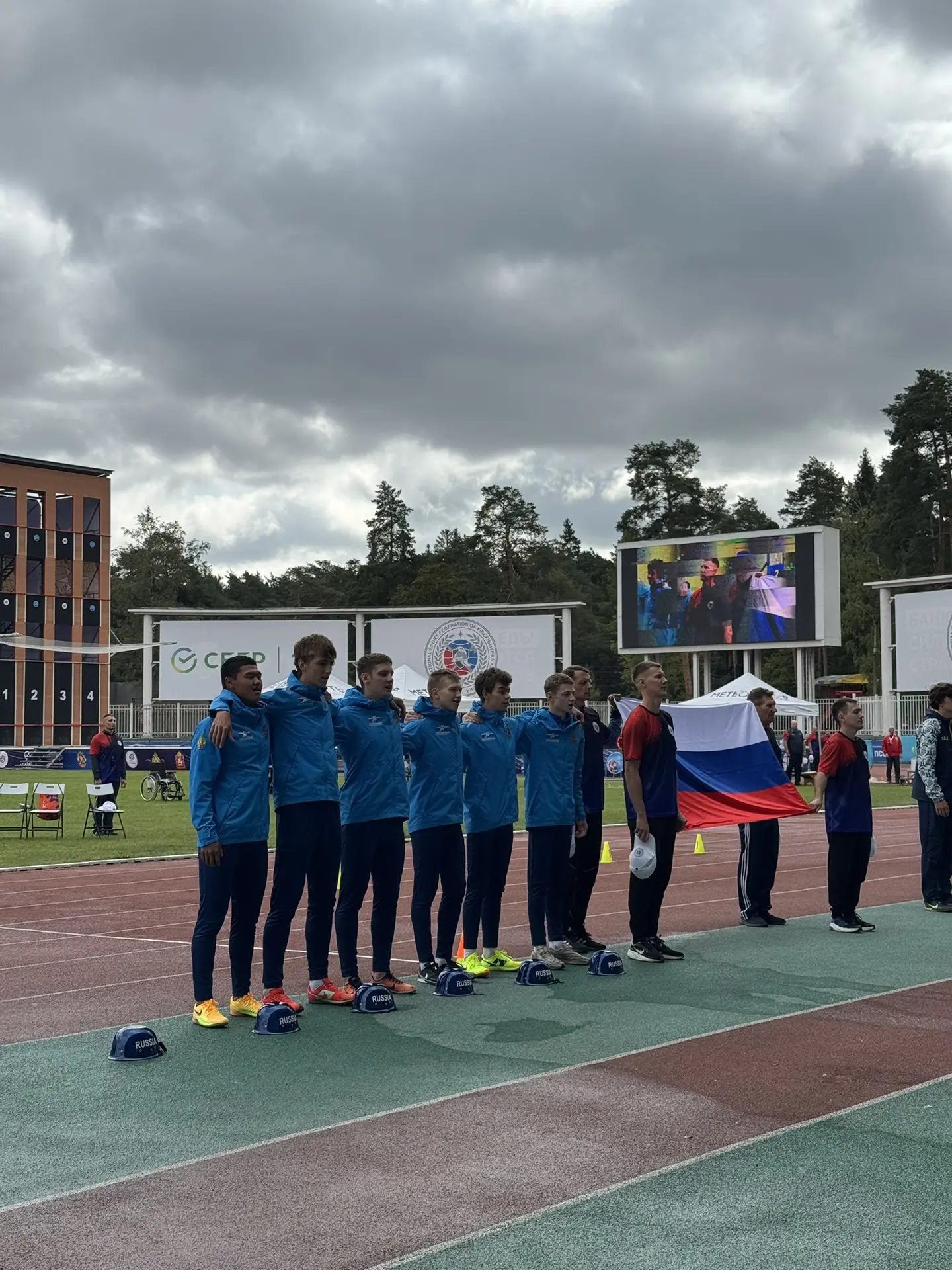 🎉🔥Сегодня на нашем стадионе завершились соревнования Чемпионата мира по пожарно-спаса...