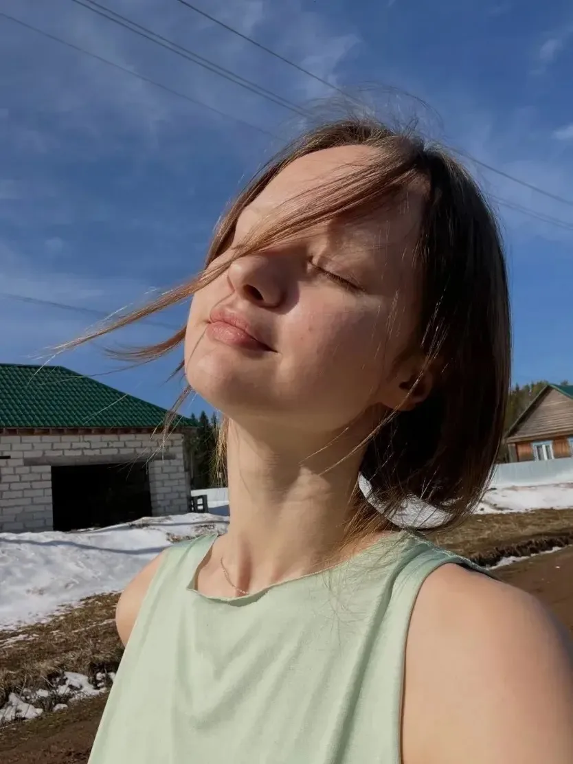 Что делаете?)