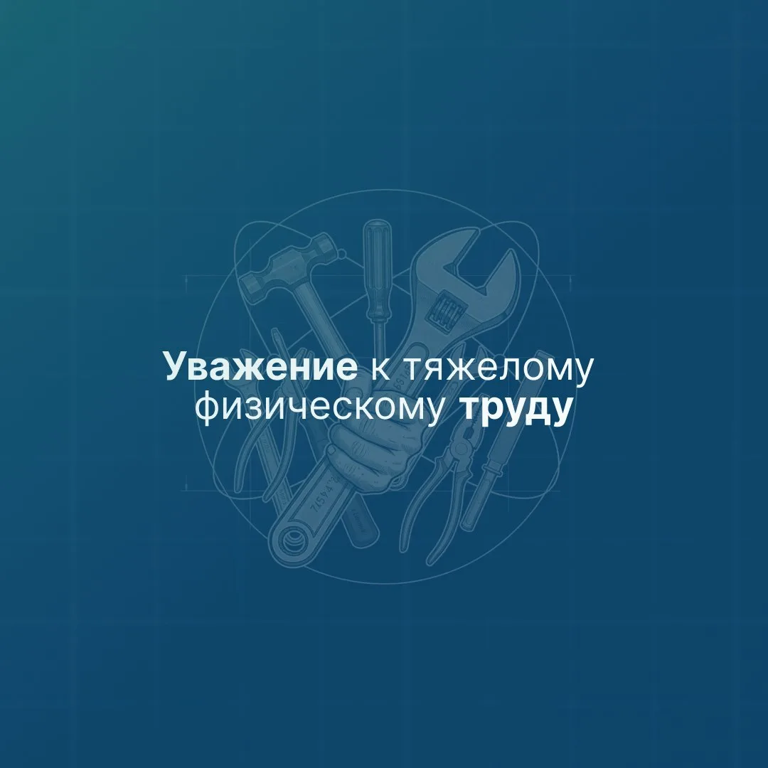 Атом гения Курчатова

Изучили книгу "Курчатов в жизни. Письма, документы, воспоминания" и сформулиро