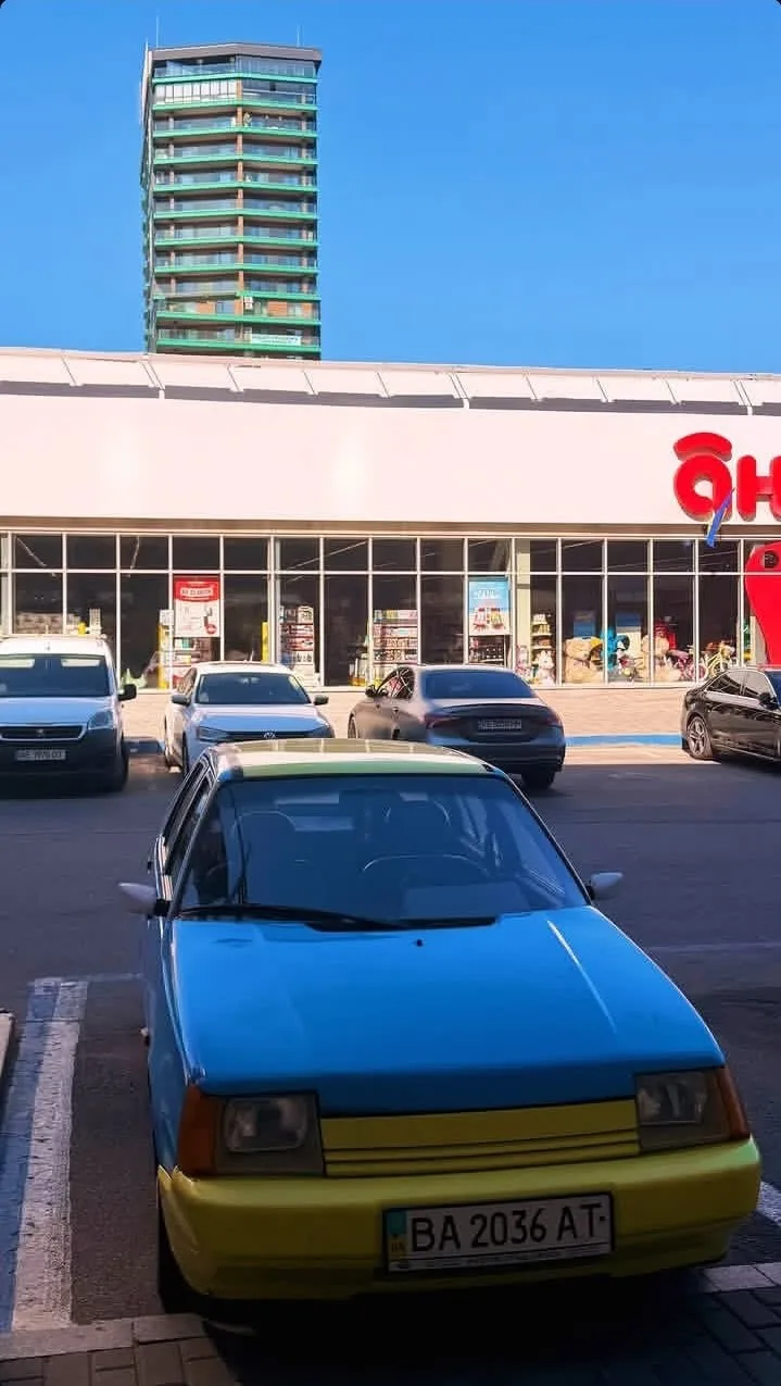 Подписаться:
