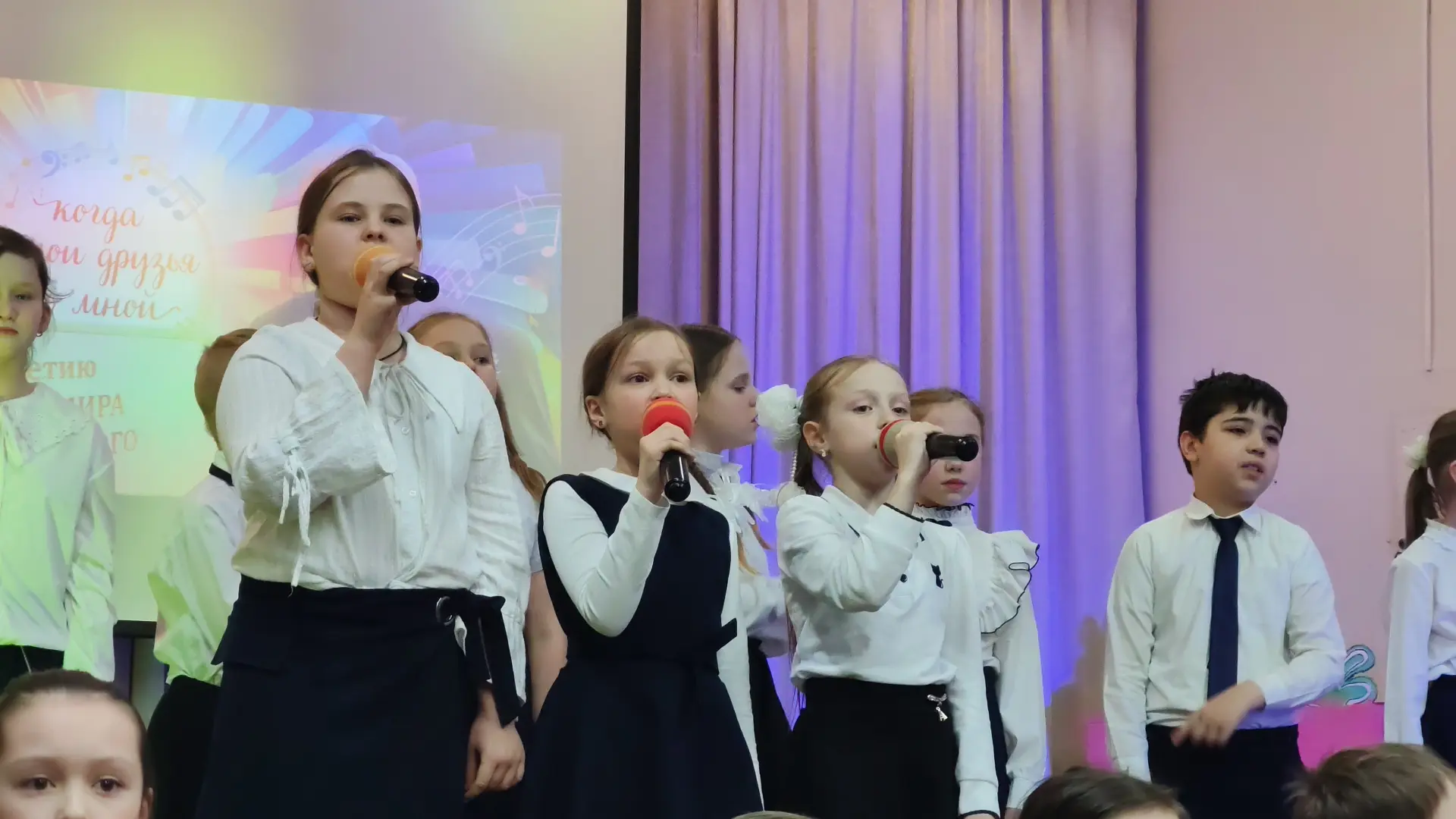 🎼  24 апреля состоялась литературно-музыкальная гостиная, посвящённая 100-летию композитора Владимир