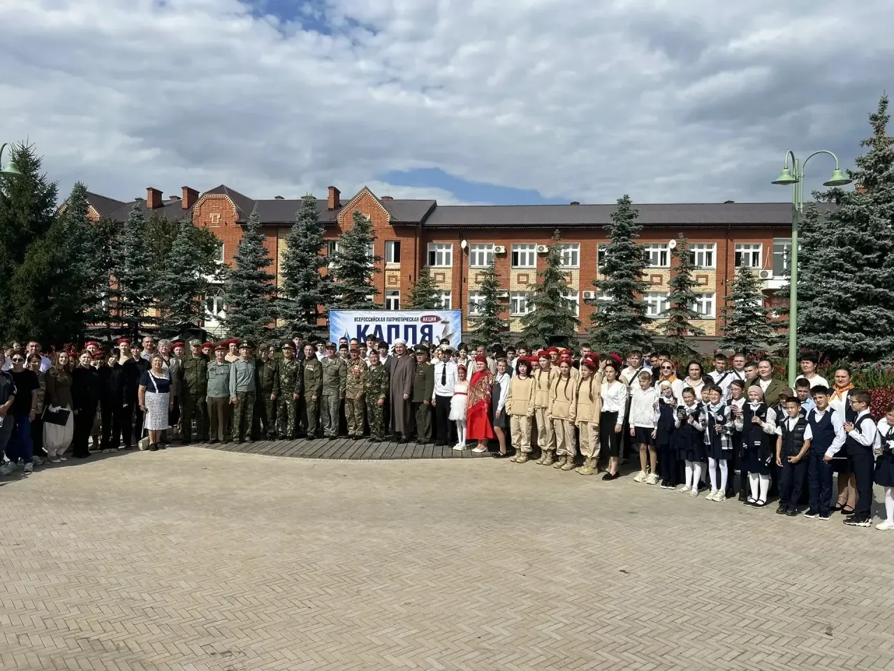 В городском парке Арского района прошла Всероссийская патриотическая акция «Капля жизни...