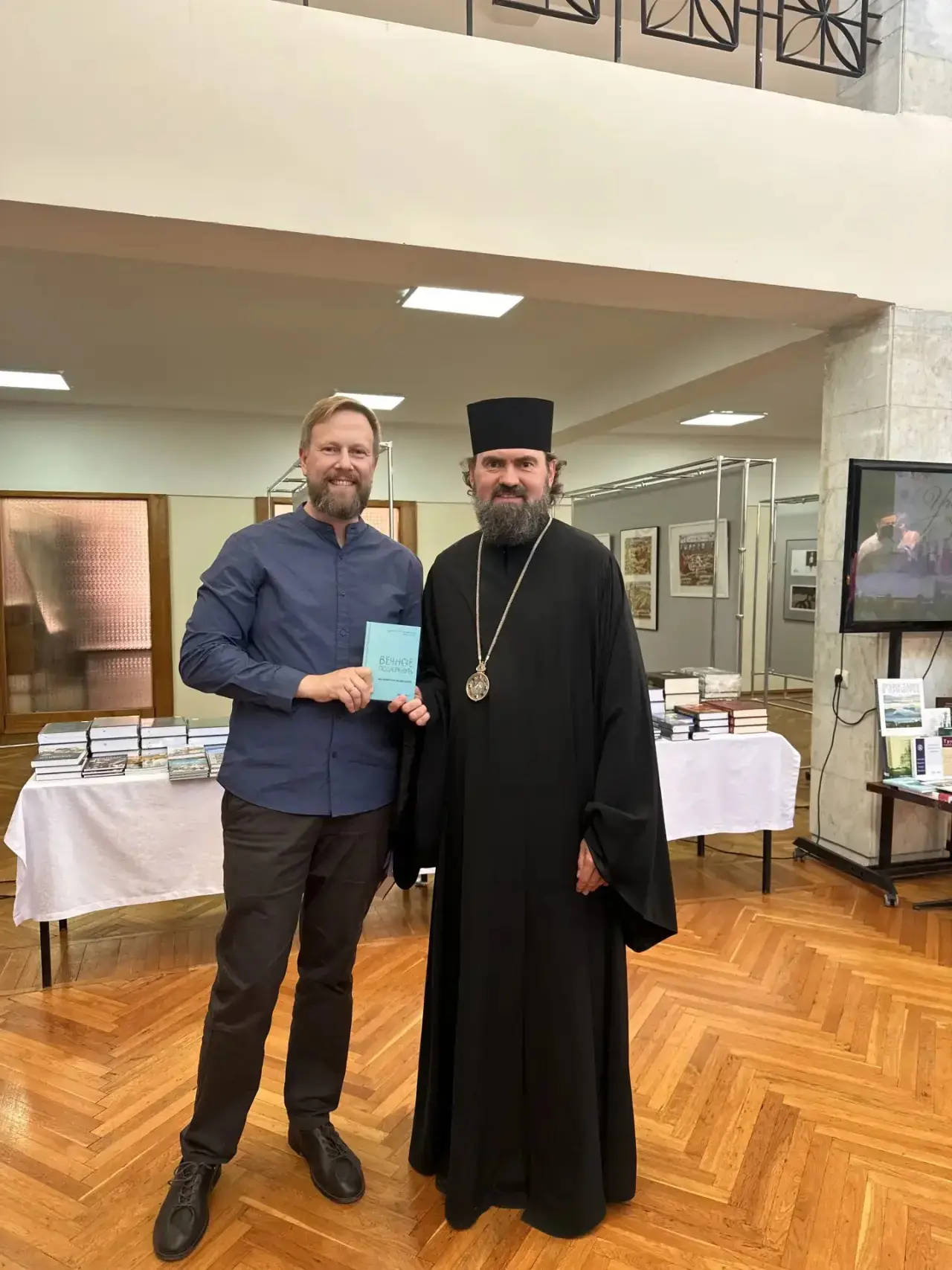Друзья, вчера в Пятигорске в рамках выставки-форума «Радость слова» прошла презентация ...