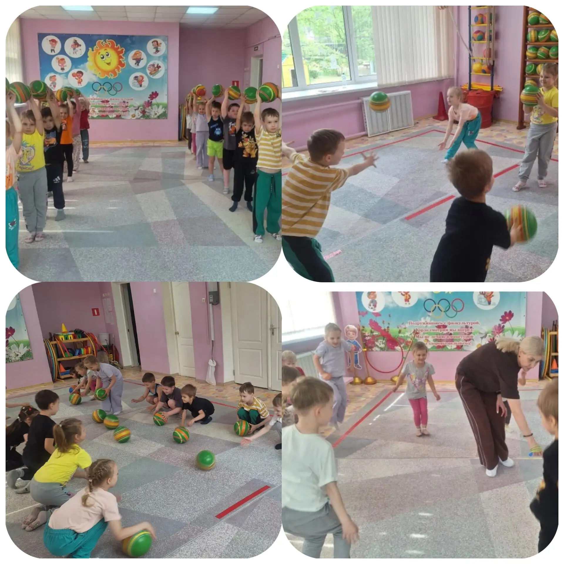 Здоровье - самая большая ценность каждого человека.