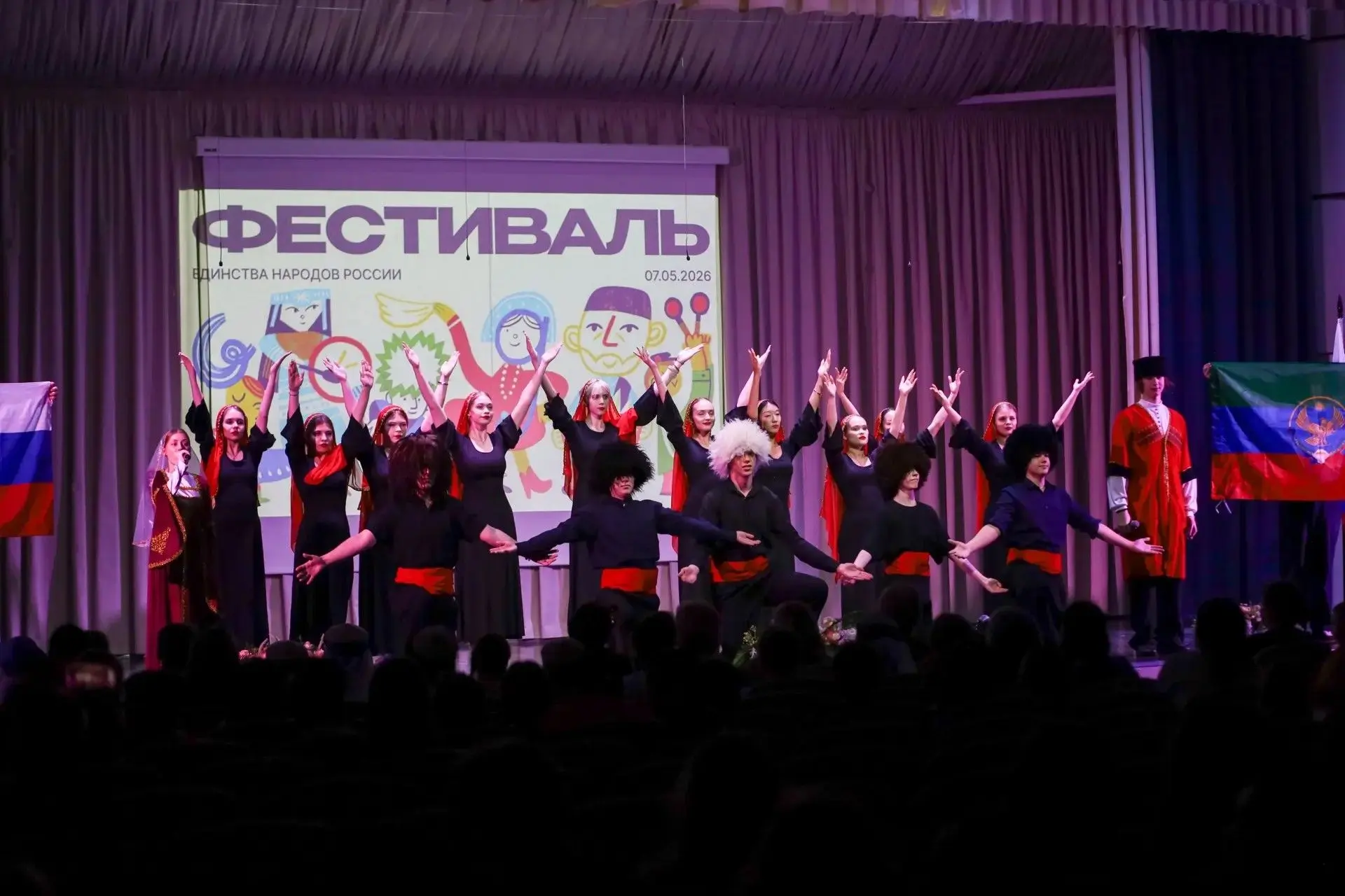 🎉Фестиваль «Единство народов России» — прошёл на ура!  Невероятную атмосферу создали яркие костюмы у