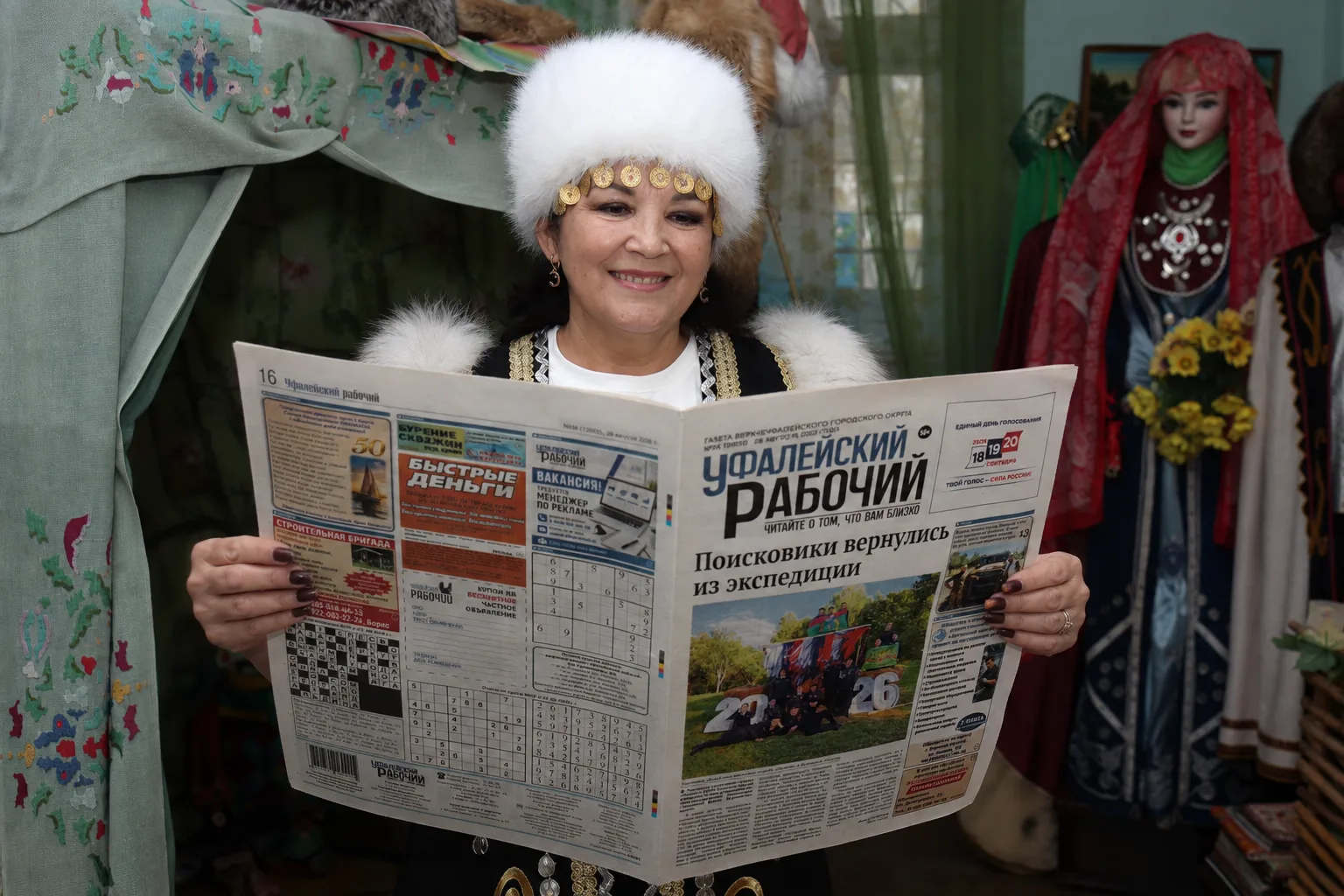 Анонс сегодняшнего выпуска газеты «Уфалейский рабочий»