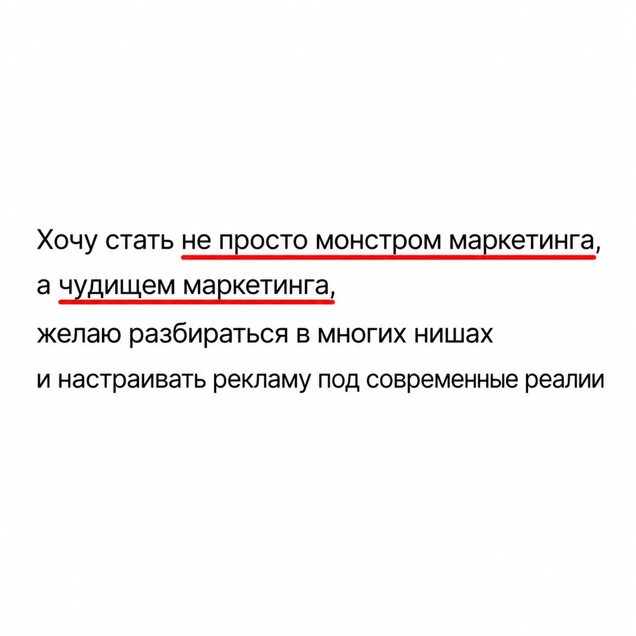 Открыли анкеты участников, а там…

Самый крутой запрос на интенсив, который мы видели за 5 лет 💪

В