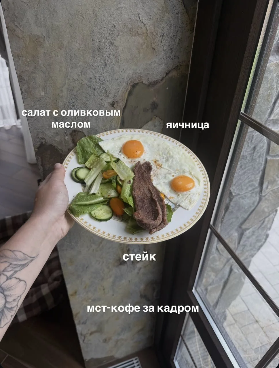 Подборка завтраков! Как и обещала вчера ❤️  Каждую неделю буду публиковать идеи для завтраков и ужин