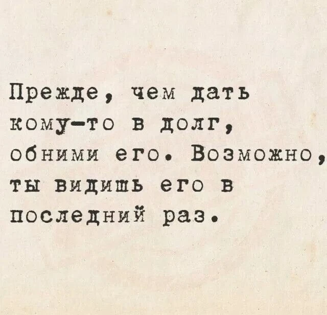 ПРУFИКИ В МАХ
