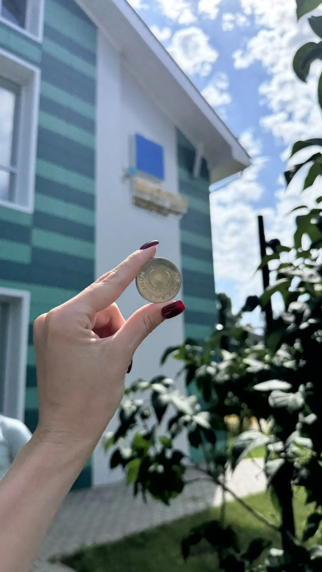 🤝🏻 Заместитель директора спортивной школы Анна Зангирова посетила Муслюмово в рамках ...