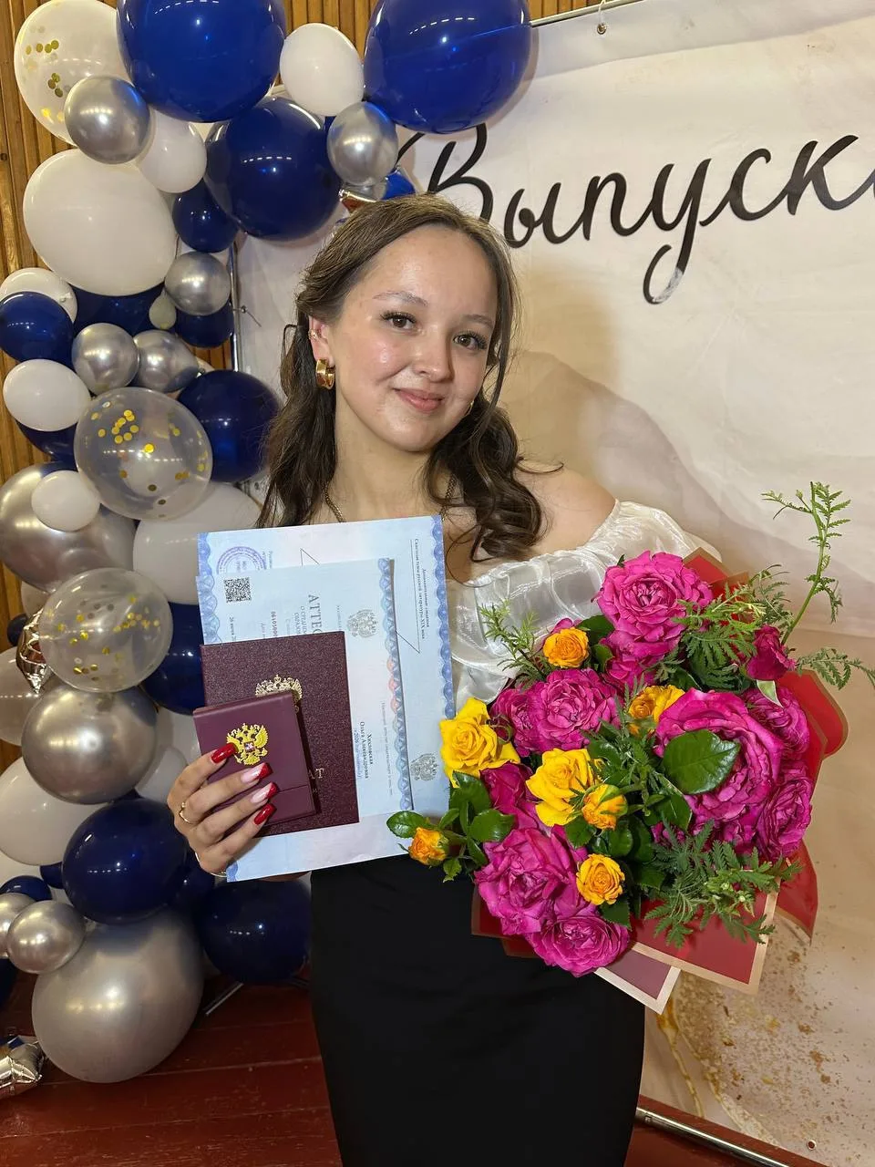 🎉 Потрясающая новость! 🎉