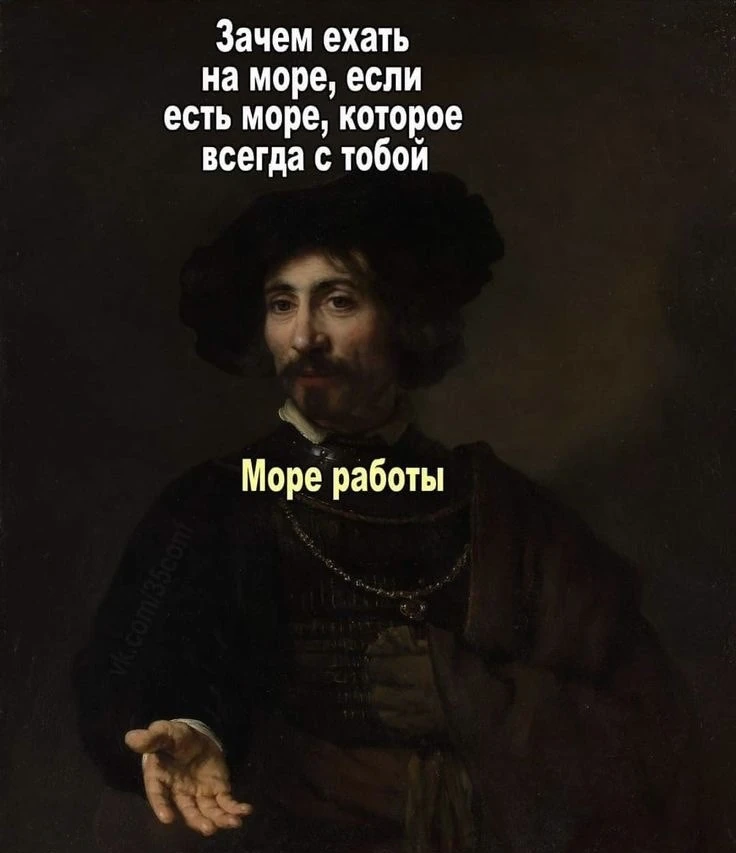 😝Друзья, я нашла идеальное описание любой профессии.