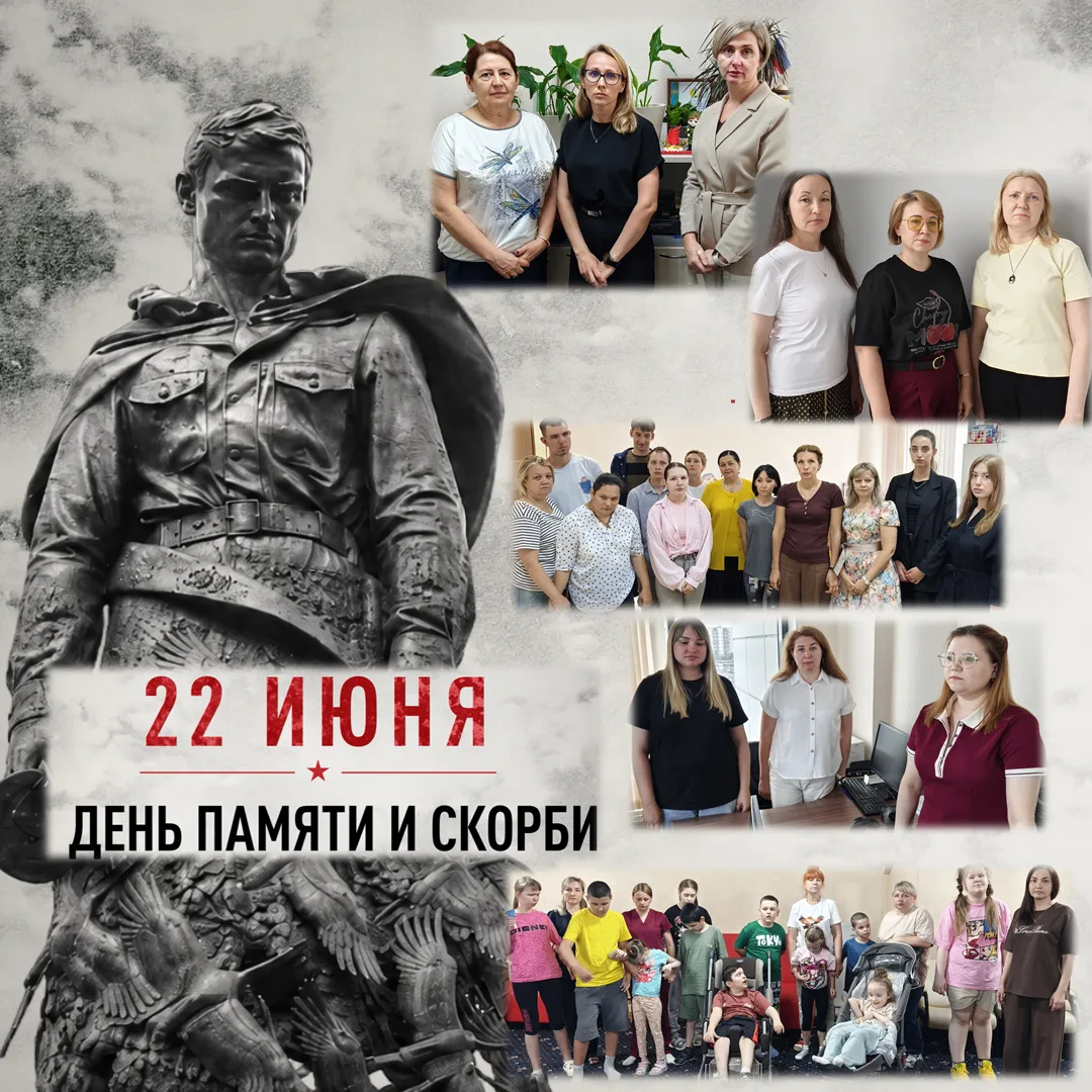 Сотрудники и получатели социальных услуг Сургутского реабилитационного центра приняли участие, как и