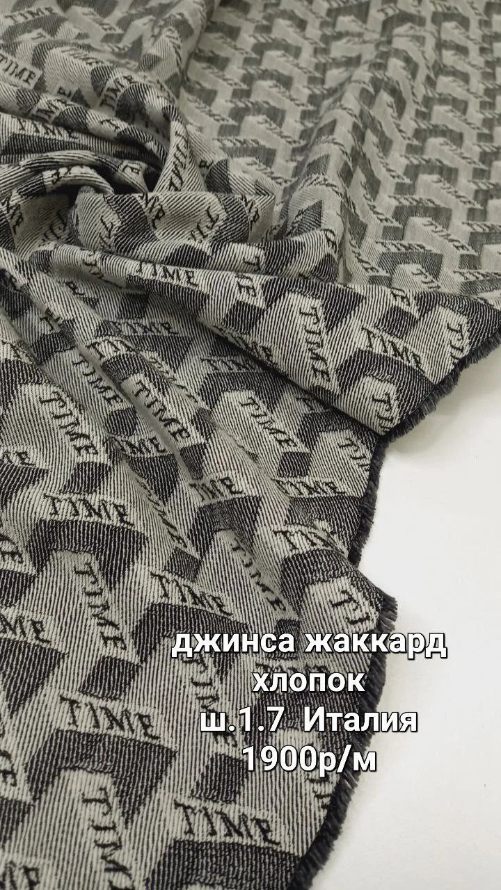 @razbrakovka для связи