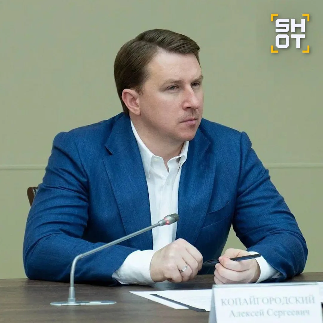 15 лет тюрьмы получил экс-мэр Сочи Алексей Копайгородский. Его признали виновным в мног...