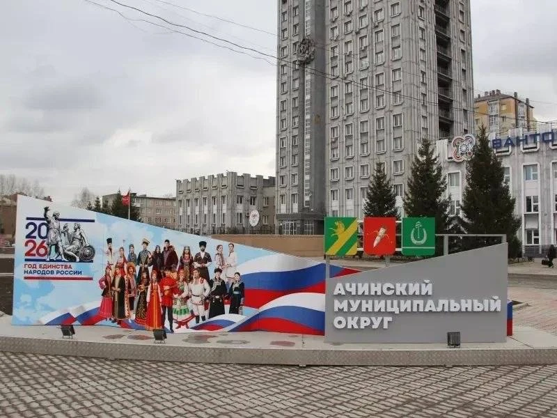 Долги и квартиру умершего жителя унаследовала администрация Ачинского округа.  Житель Ачинска набрал