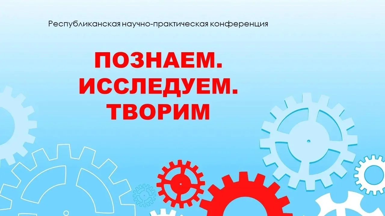 🎉 Поздравляем Ивана и Ирину Павловну с блестящим результатом!