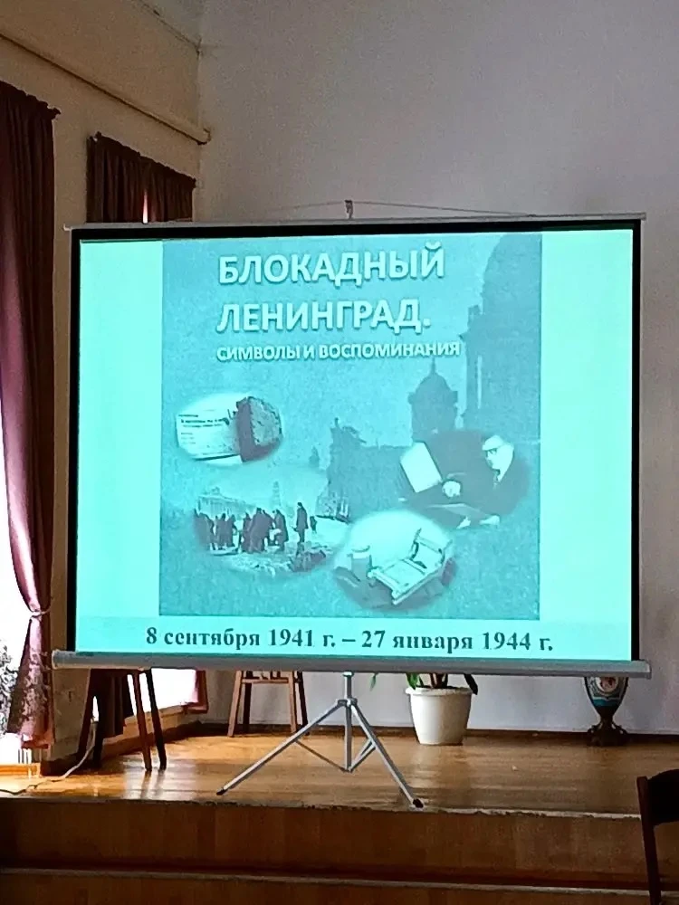 В рамках реализации программы Пушкинская карта, 30 января  студенты группы 1230 под рук...