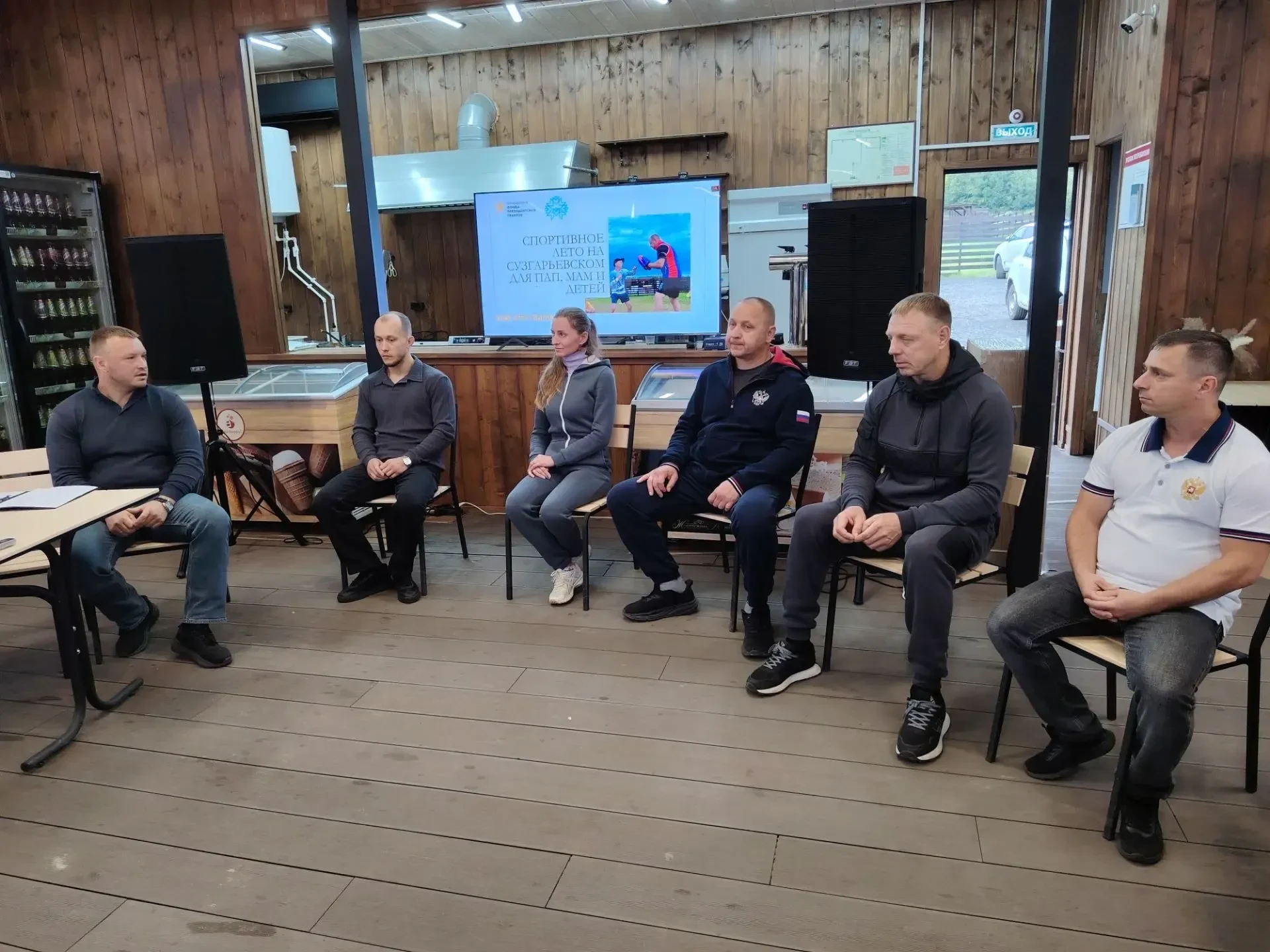 🏖🤾🏄8 сентября на пляже «Акватория» подвели итоги проекта «Спортивное лето для пап, м...