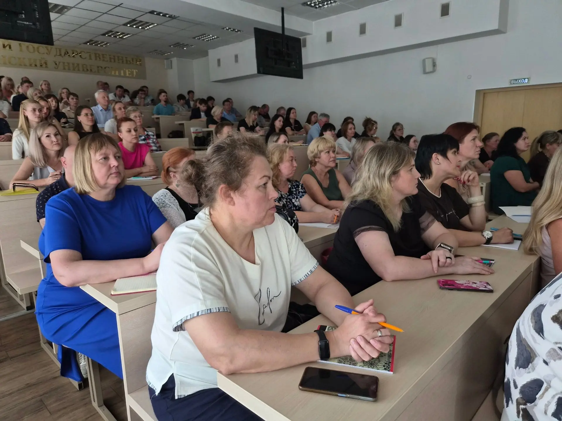 Более 120 руководителей медицинских организаций  и структурных подразделений проходят обучение по об