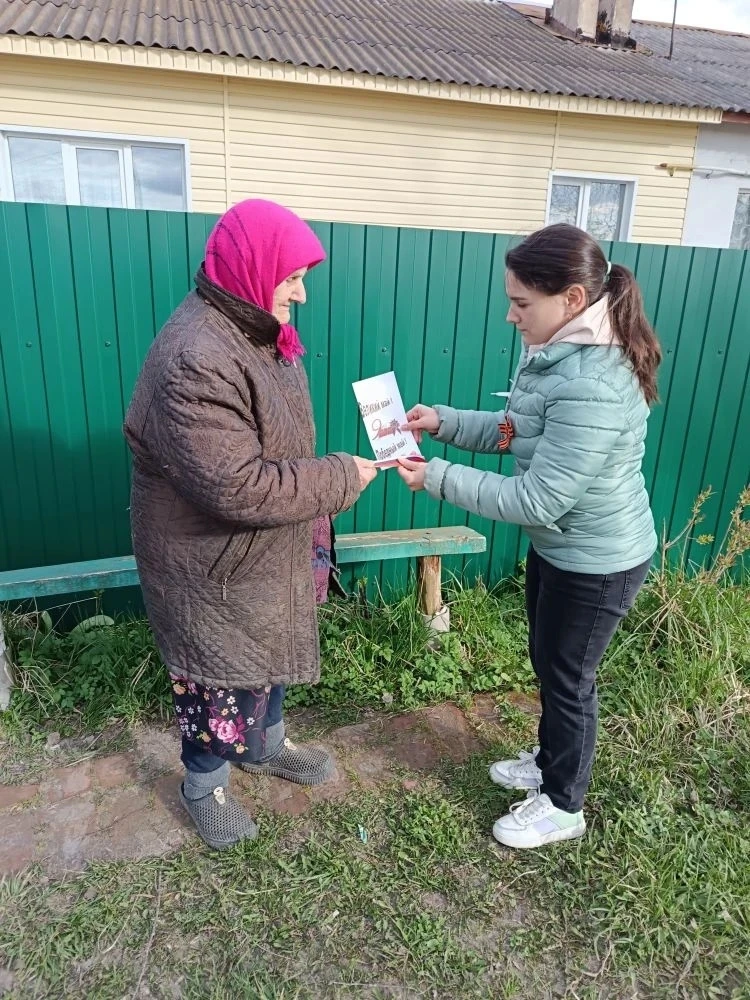 Жуковка | Брянская область🏡  🔹 С каждым годом всё больше людей по всей России и за её пределами наде