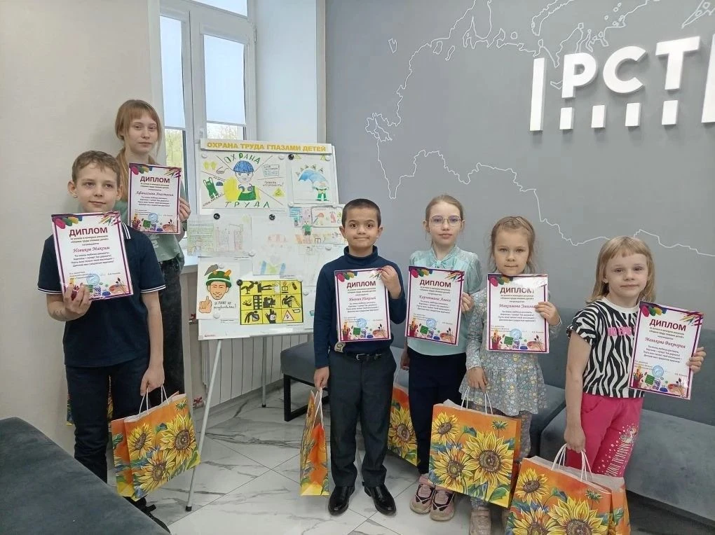 🏆🎨 Дети сотрудников Калужского филиала ФБУ «Приокский ЦСМ» Росстандарта приняли участ...