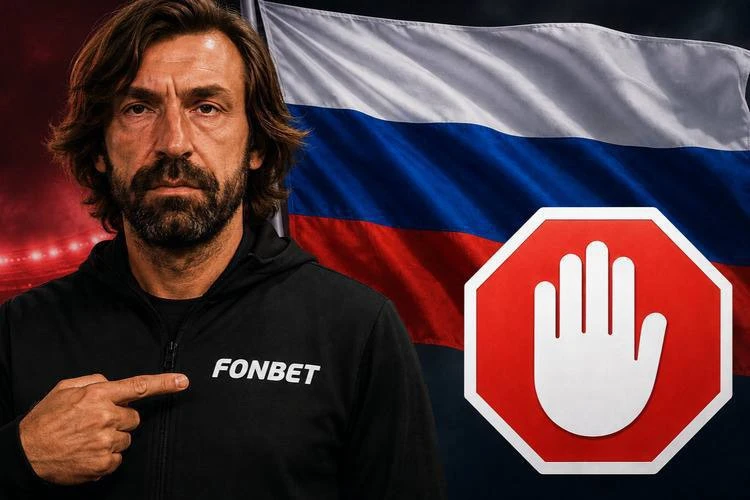 🇮🇹 Fonbet ответил федерации футбола Италии, которая против назначения Пирло на пост тренера сборно