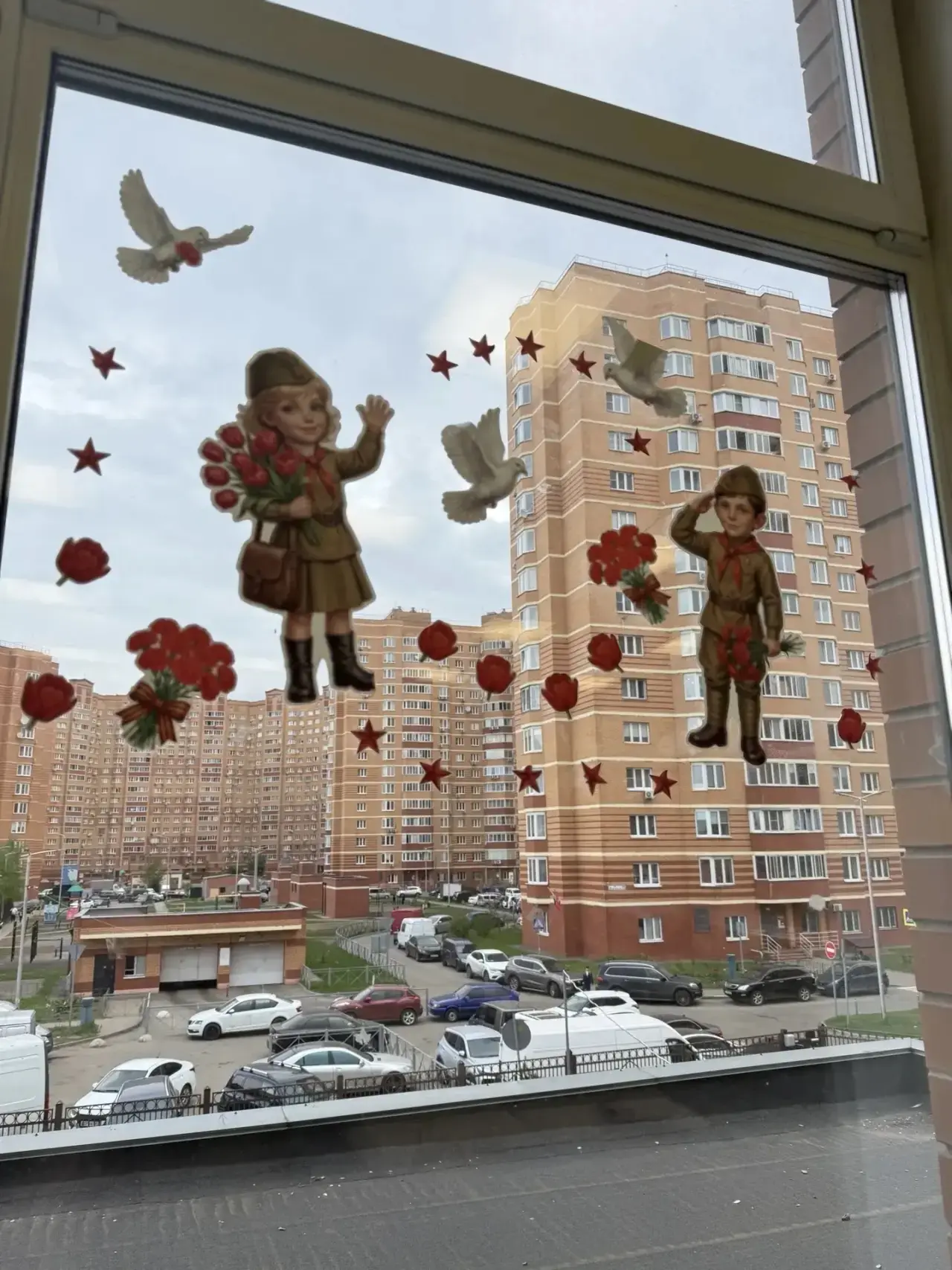 🌿🕊 ОКНА ПОБЕДЫ: Помним! Гордимся! Благодарим!   В рамках Всероссийской акции  «Окна Победы»! 🔥  Вмес