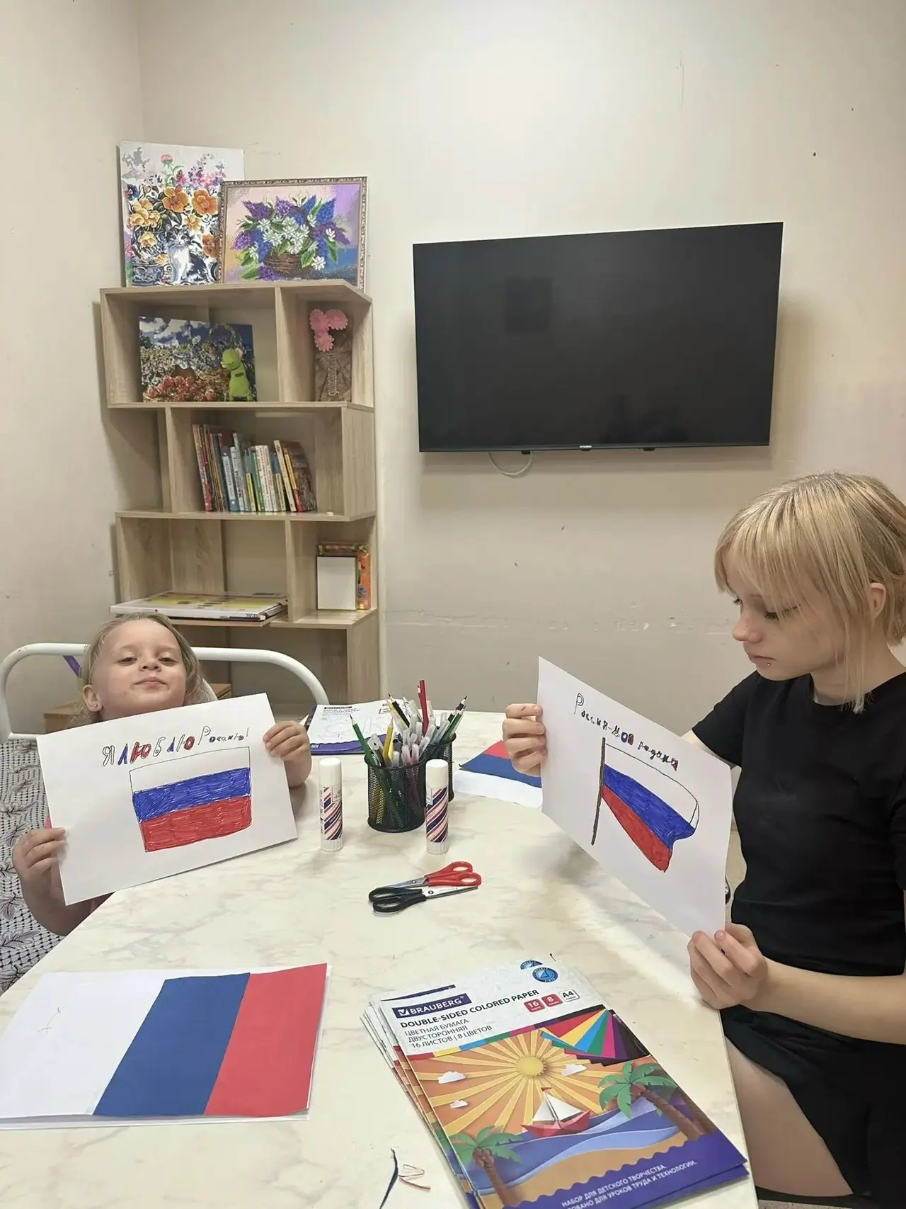 Триколор моей России, знак свободы и любви!