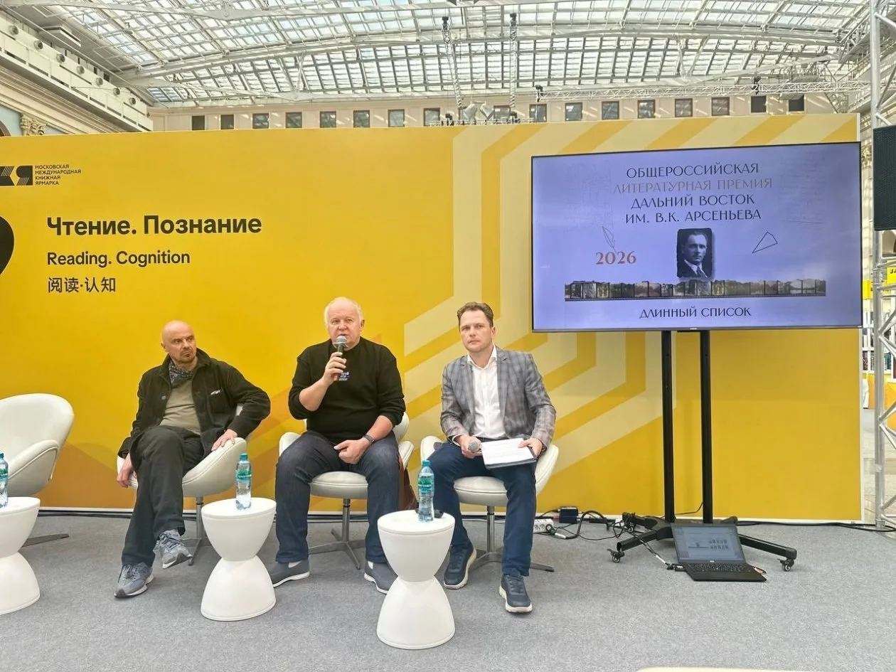 🗣На Премии им. Арсеньева нового Пушкина ждут с Дальнего Востока