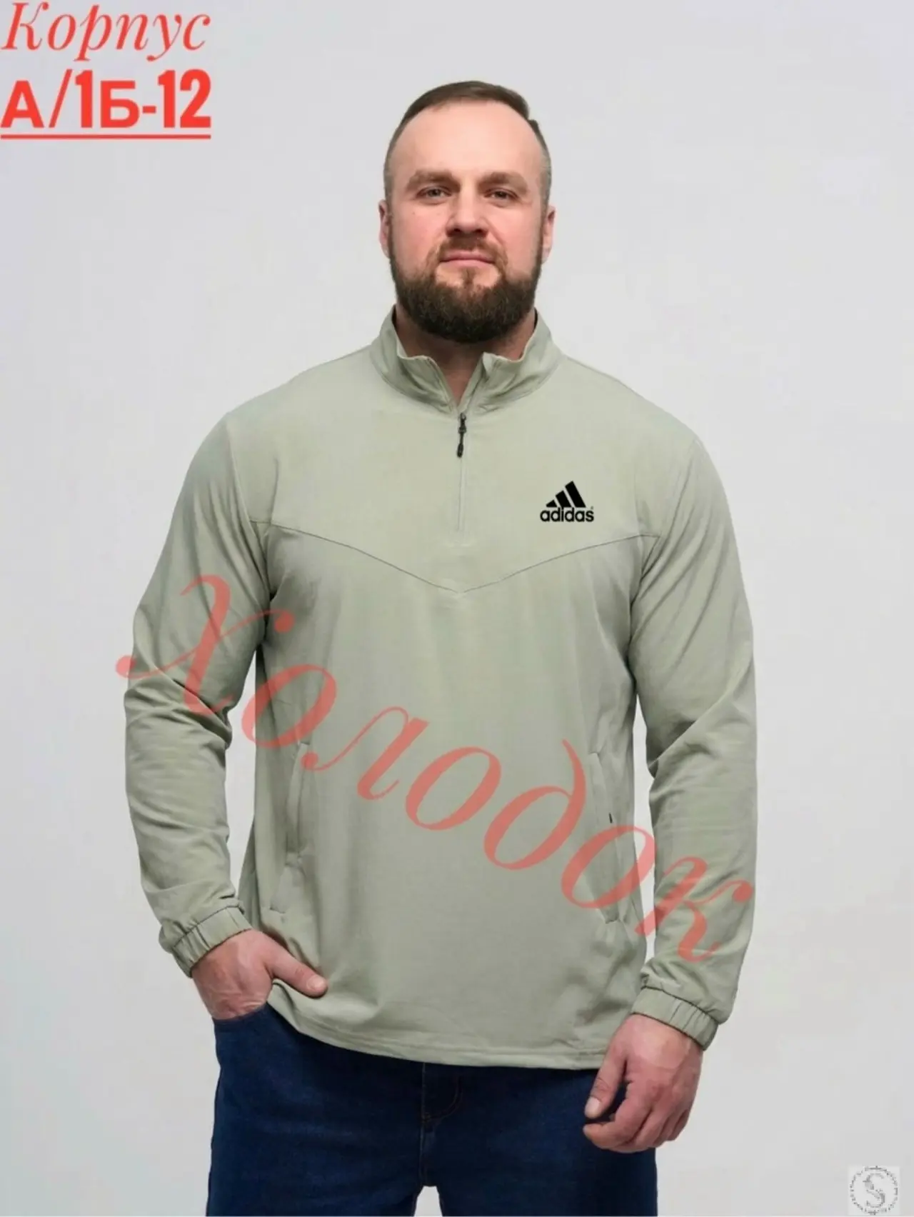 https://vk.com/photo-184814919_493297945