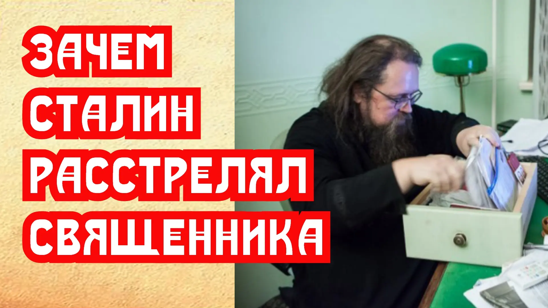 https://dzen.ru/a/aoK-al6qwRzpJseg?share_to=link