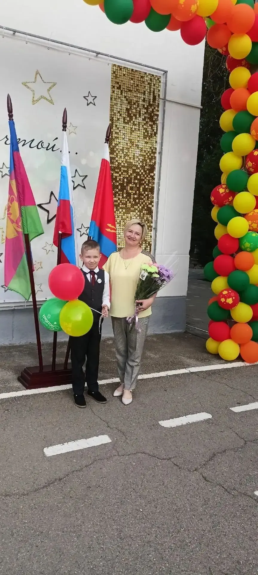 🎒 Всероссийская онлайн-акция «Я положу с собой в рюкзак».